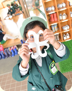 神戸市私立幼稚園人材支援センターの写真